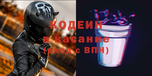 a pvp Богородицк